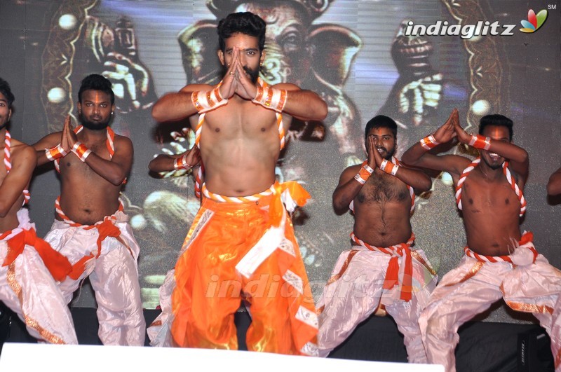 'Jatha Kalise' Audio Launch