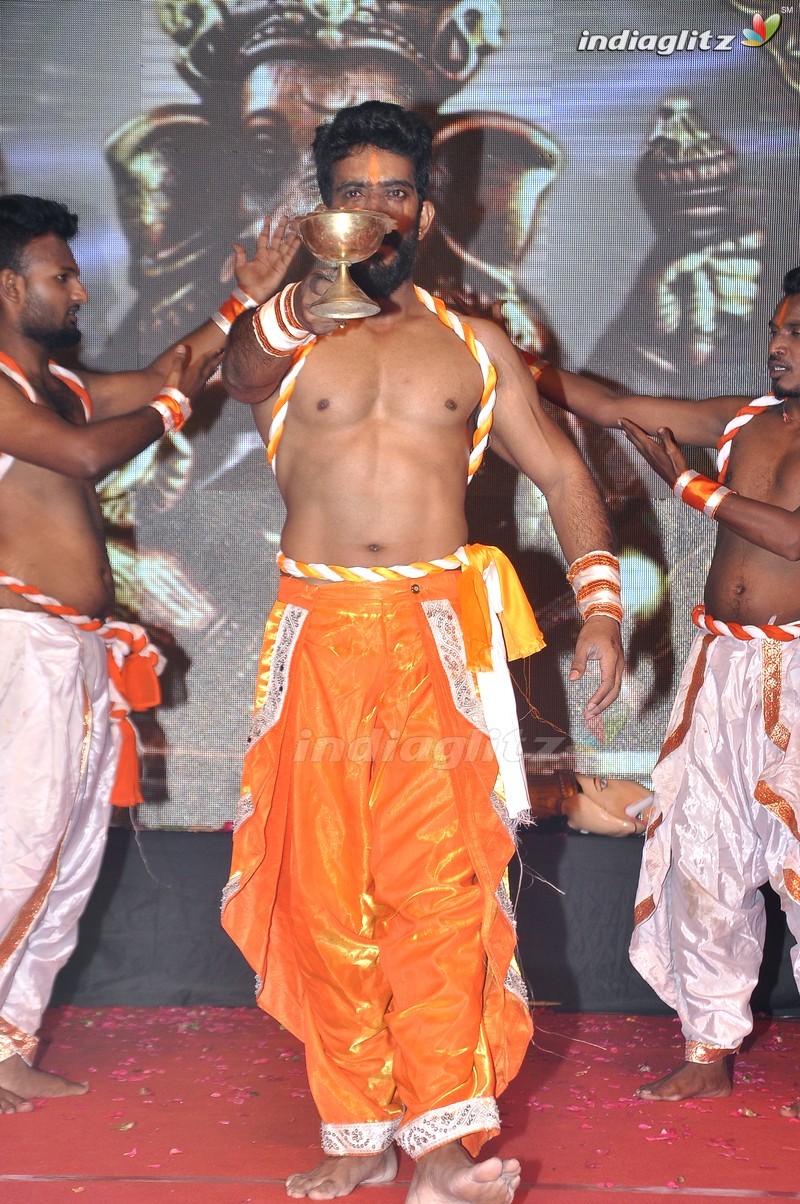 'Jatha Kalise' Audio Launch