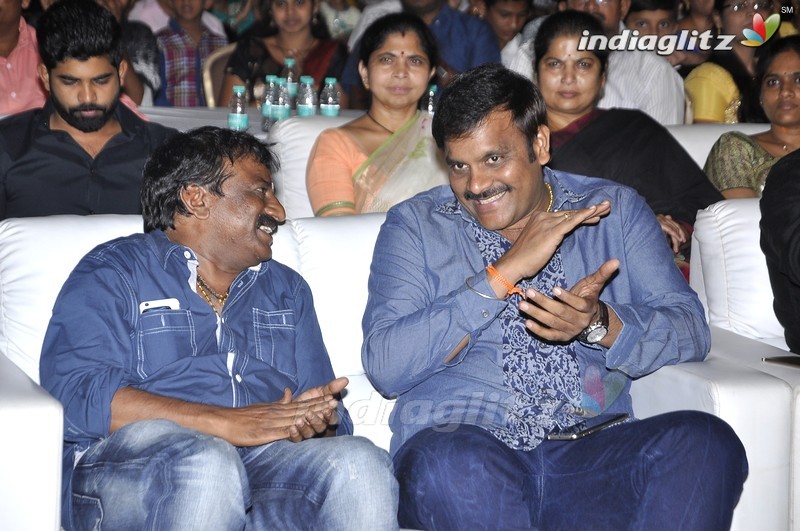 'Jatha Kalise' Audio Launch