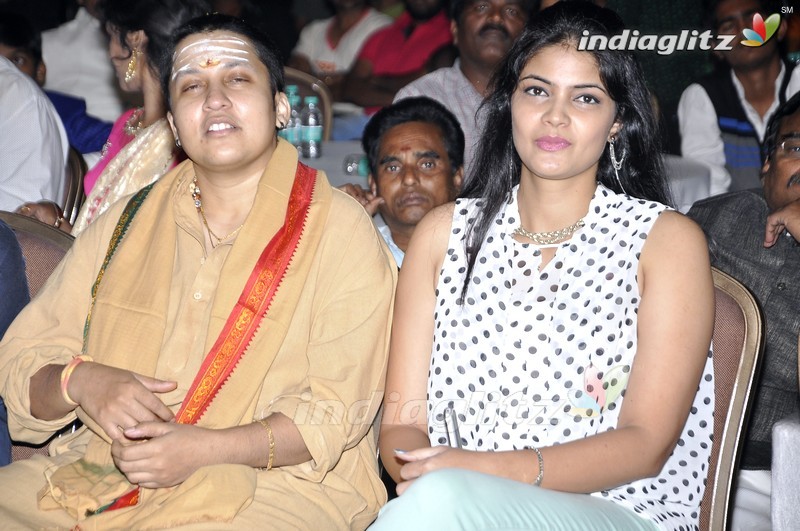 'Jatha Kalise' Audio Launch