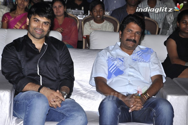 'Jatha Kalise' Audio Launch