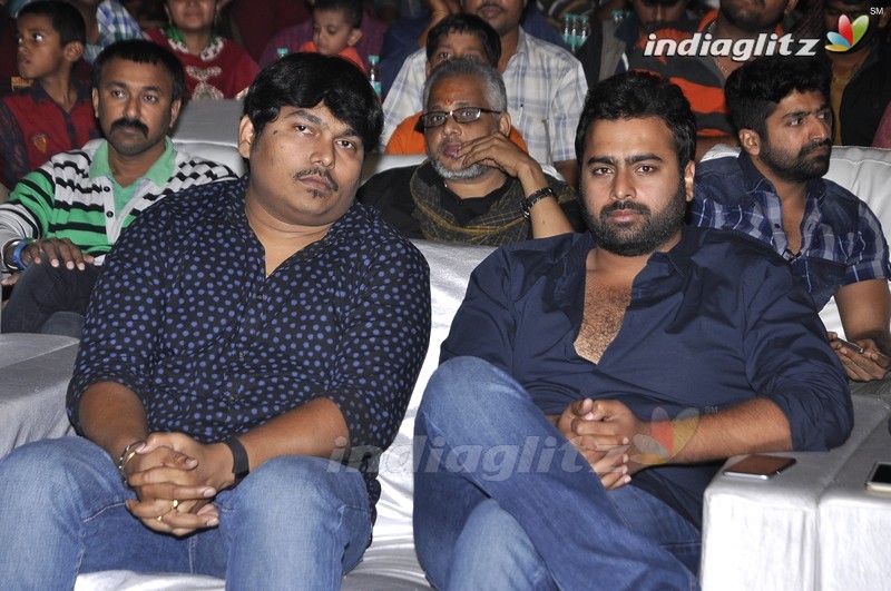 'Jatha Kalise' Audio Launch