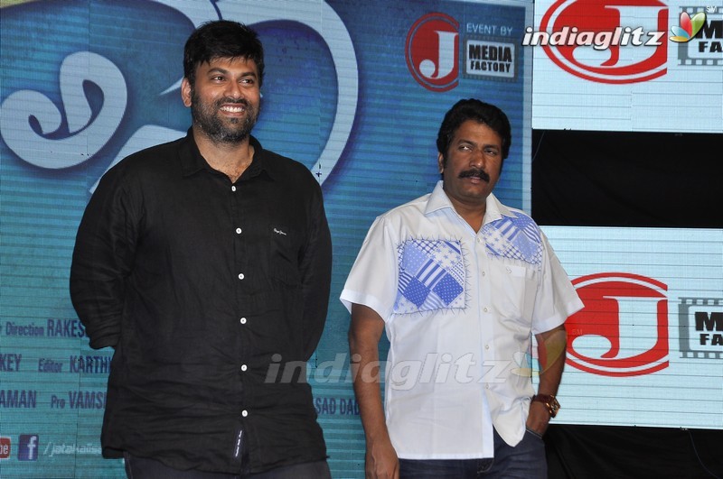 'Jatha Kalise' Audio Launch