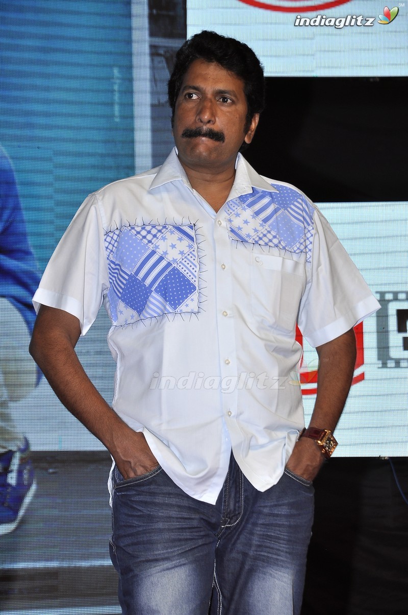 'Jatha Kalise' Audio Launch