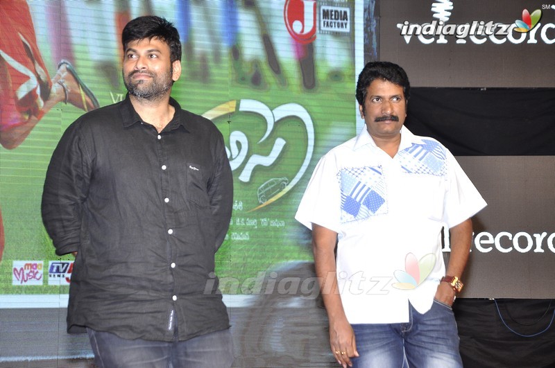 'Jatha Kalise' Audio Launch