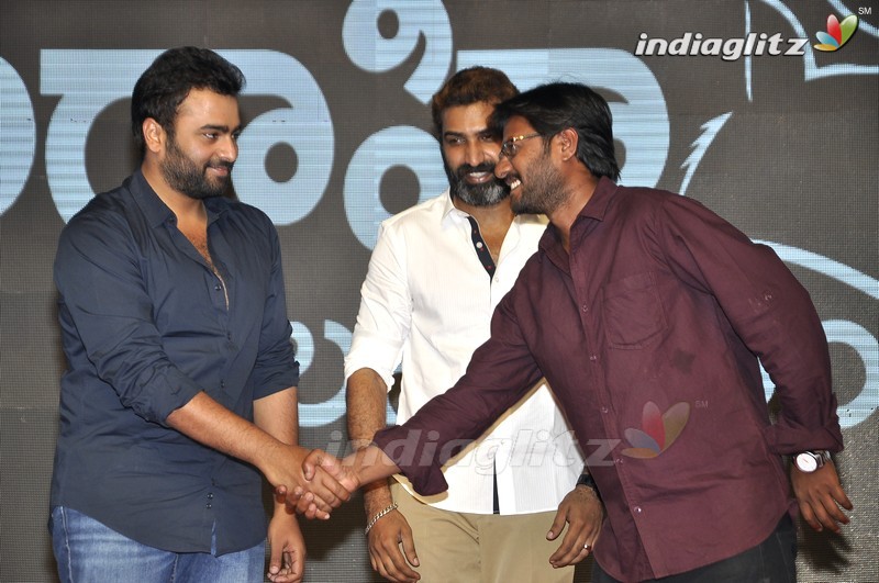 'Jatha Kalise' Audio Launch