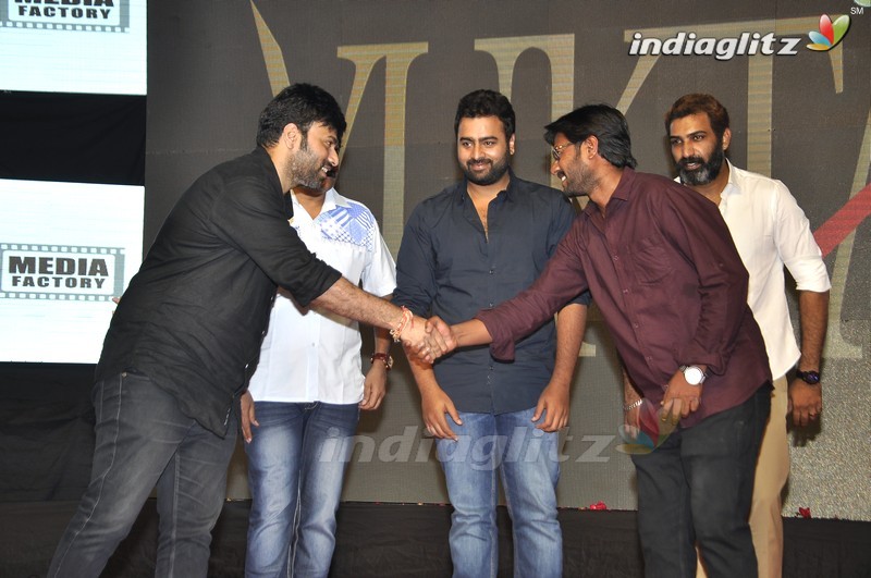 'Jatha Kalise' Audio Launch