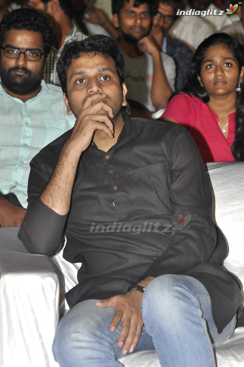 'Jatha Kalise' Audio Launch