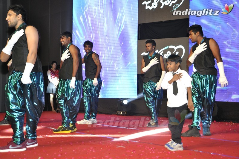 'Jatha Kalise' Audio Launch