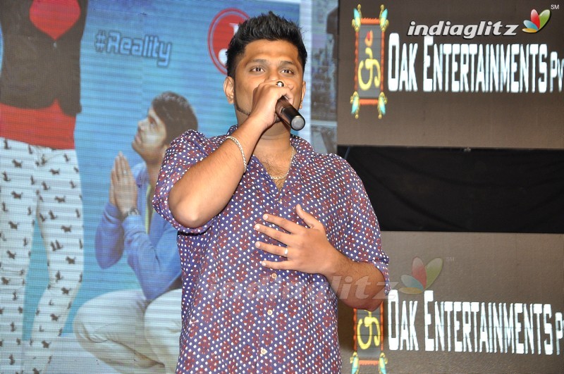 'Jatha Kalise' Audio Launch