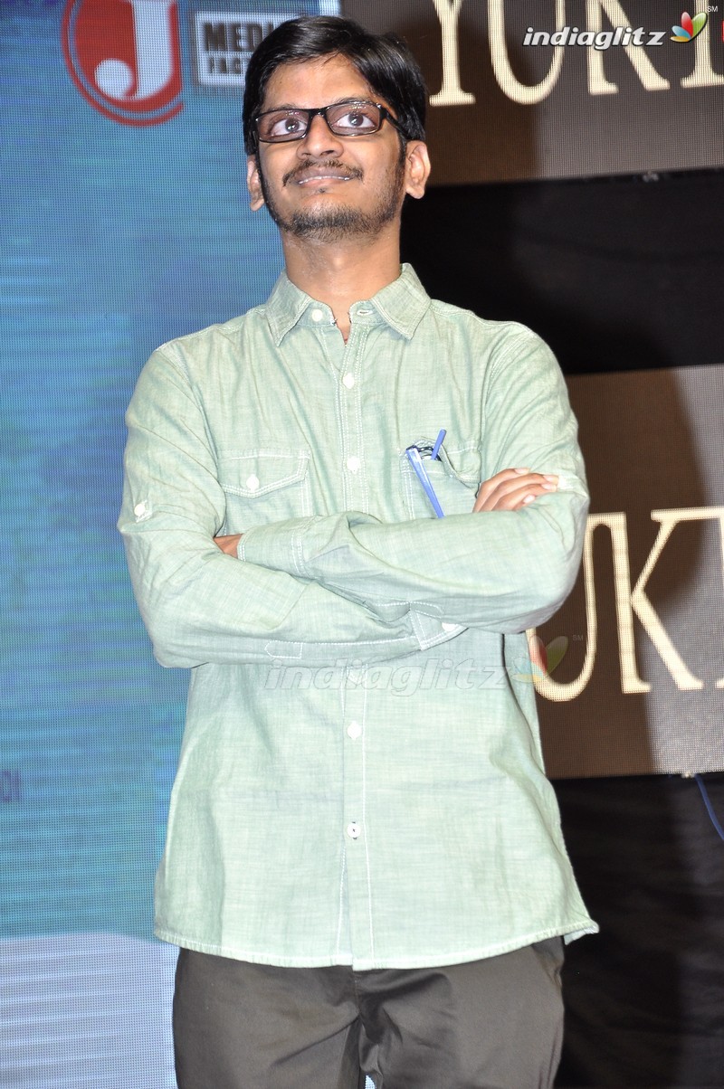 'Jatha Kalise' Audio Launch