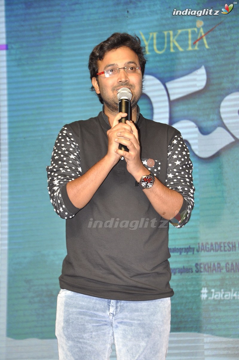 'Jatha Kalise' Audio Launch