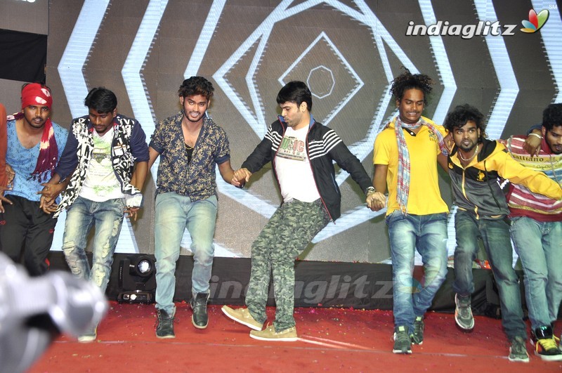 'Jatha Kalise' Audio Launch