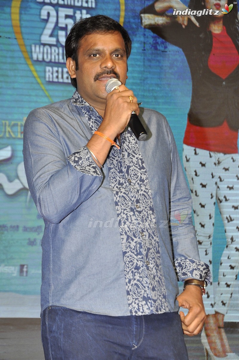 'Jatha Kalise' Audio Launch