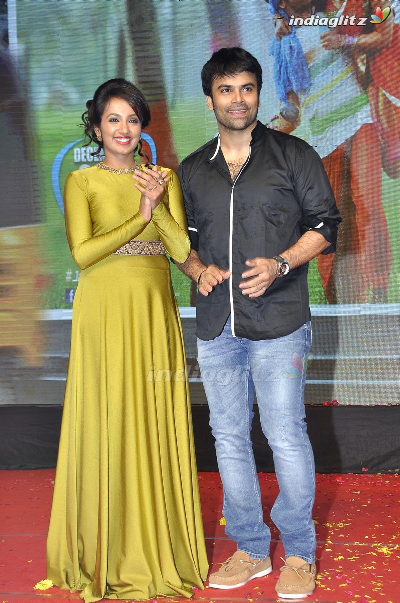 'Jatha Kalise' Audio Launch