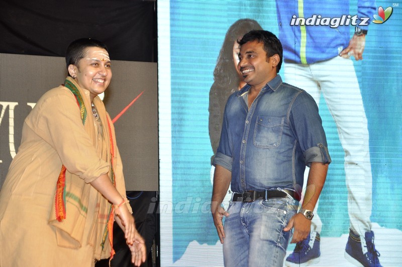 'Jatha Kalise' Audio Launch