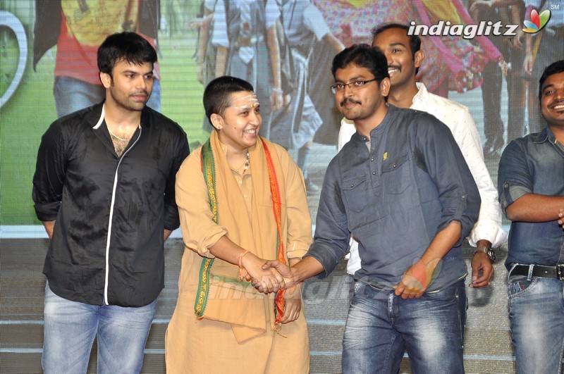 'Jatha Kalise' Audio Launch