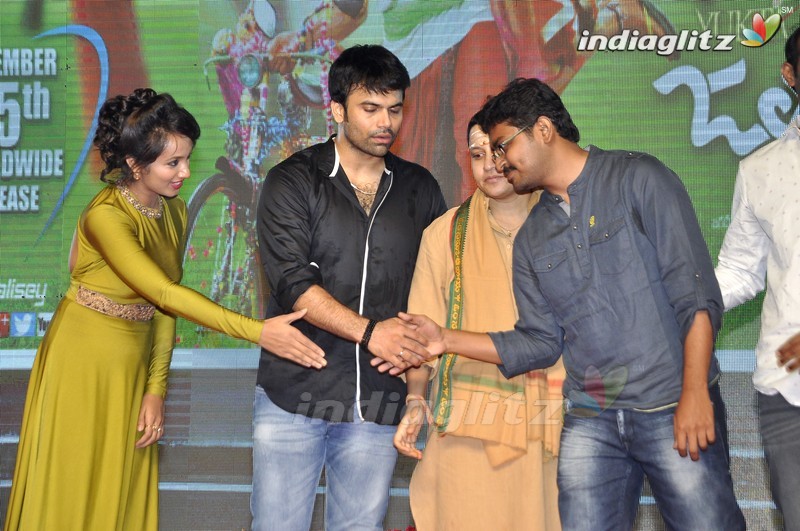 'Jatha Kalise' Audio Launch