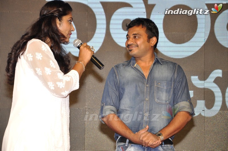 'Jatha Kalise' Audio Launch