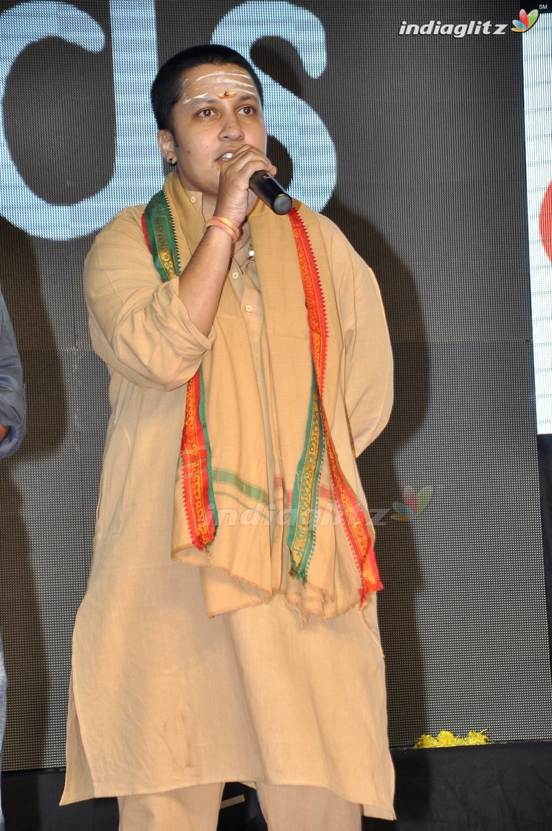 'Jatha Kalise' Audio Launch