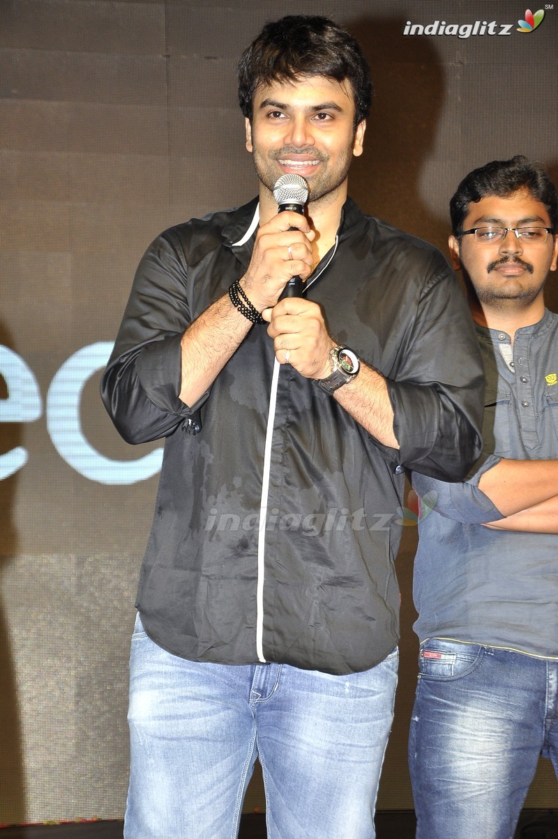 'Jatha Kalise' Audio Launch