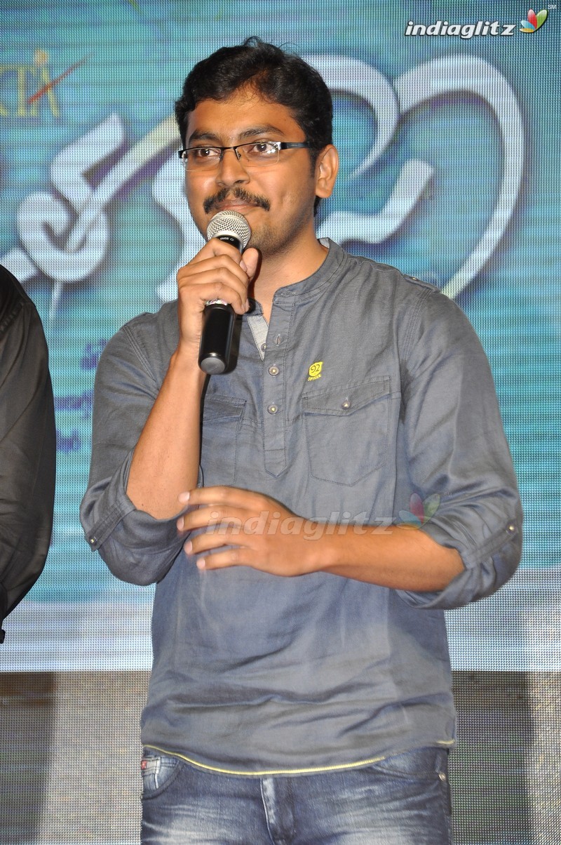 'Jatha Kalise' Audio Launch