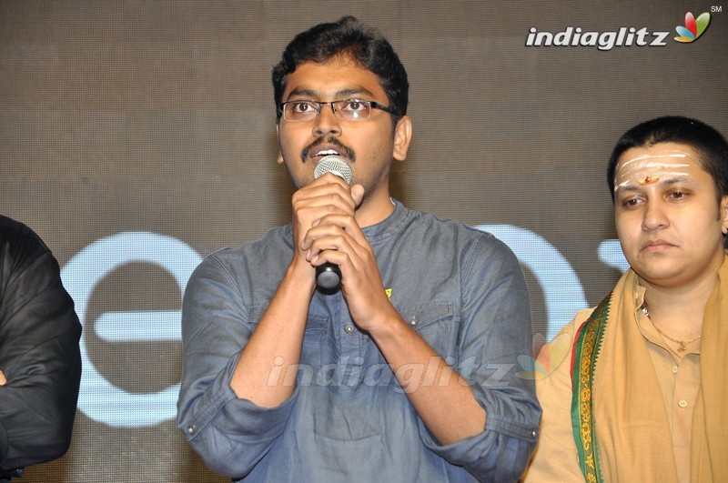 'Jatha Kalise' Audio Launch