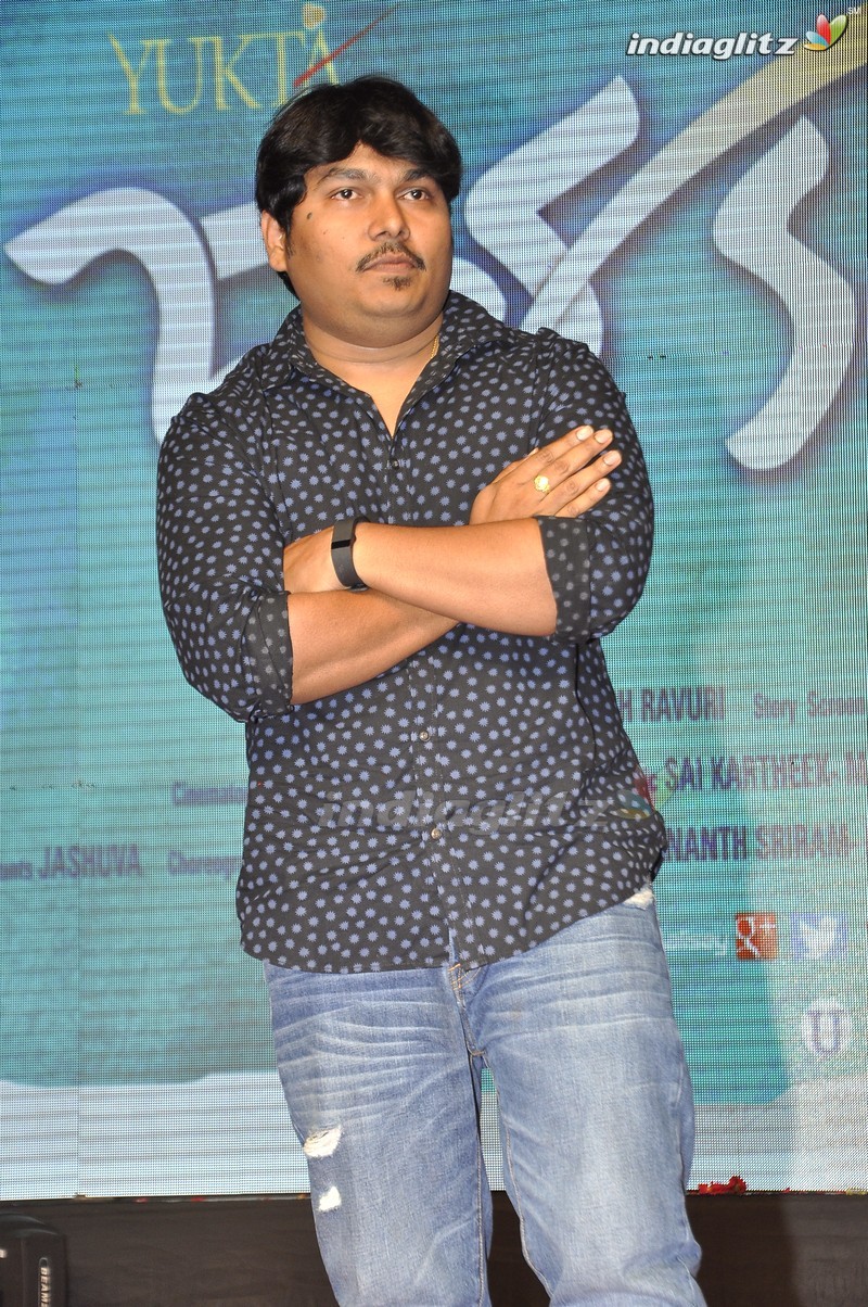 'Jatha Kalise' Audio Launch