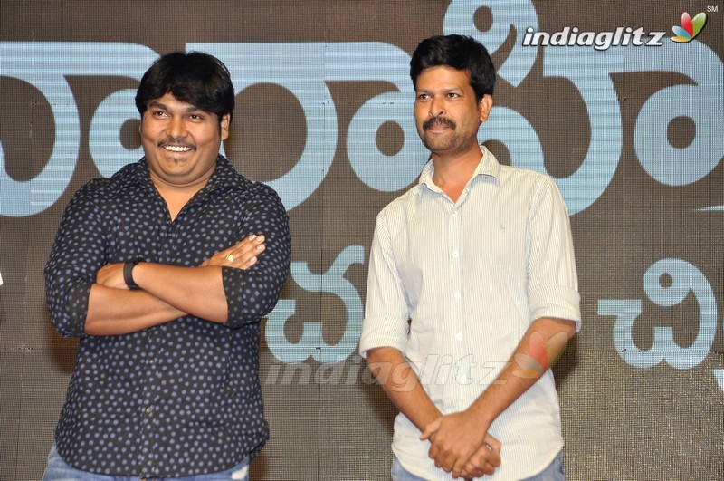 'Jatha Kalise' Audio Launch