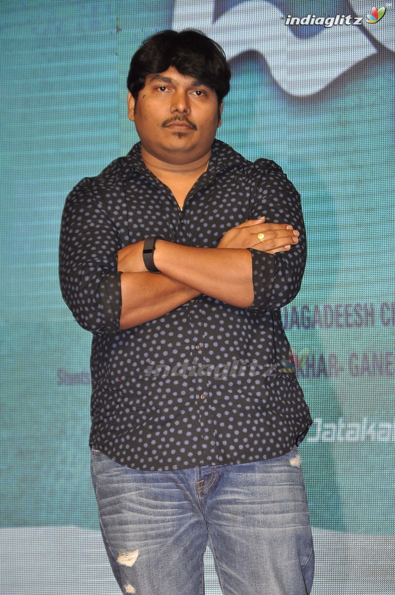 'Jatha Kalise' Audio Launch