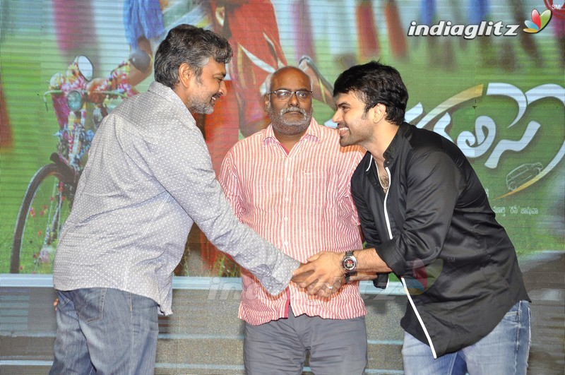 'Jatha Kalise' Audio Launch