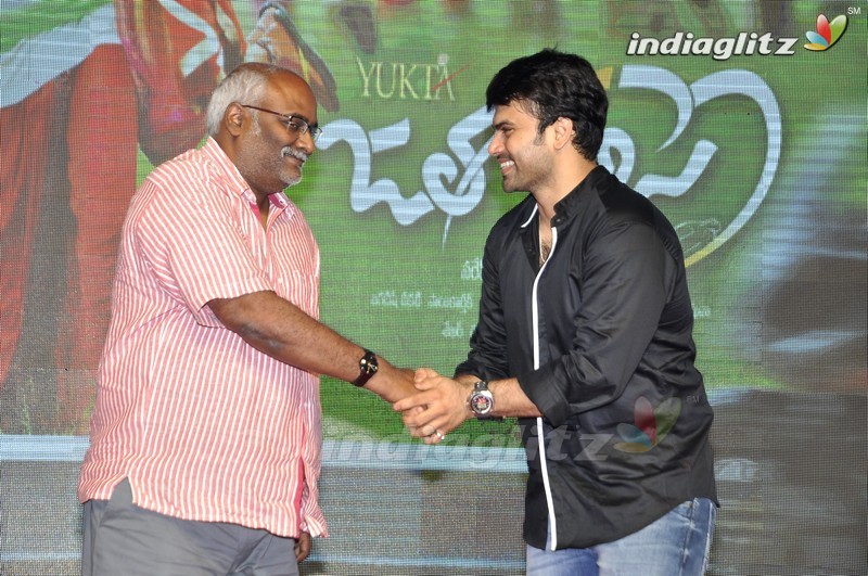 'Jatha Kalise' Audio Launch