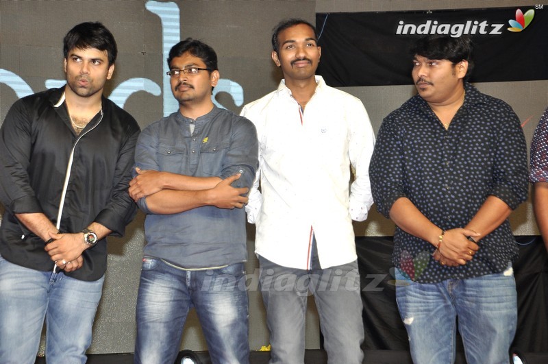 'Jatha Kalise' Audio Launch