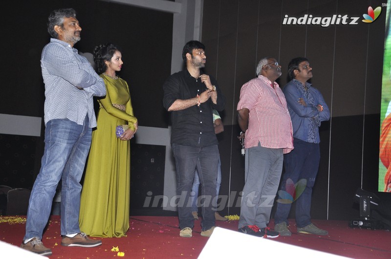 'Jatha Kalise' Audio Launch