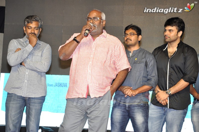 'Jatha Kalise' Audio Launch