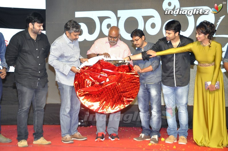 'Jatha Kalise' Audio Launch