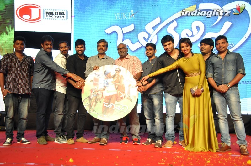 'Jatha Kalise' Audio Launch