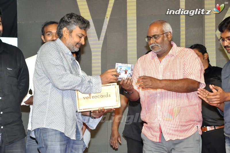 'Jatha Kalise' Audio Launch