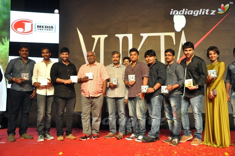 'Jatha Kalise' Audio Launch