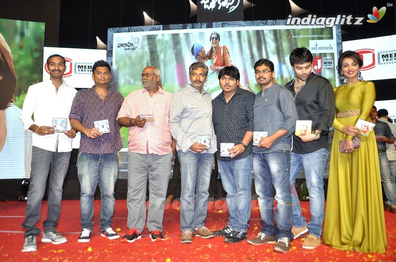 'Jatha Kalise' Audio Launch