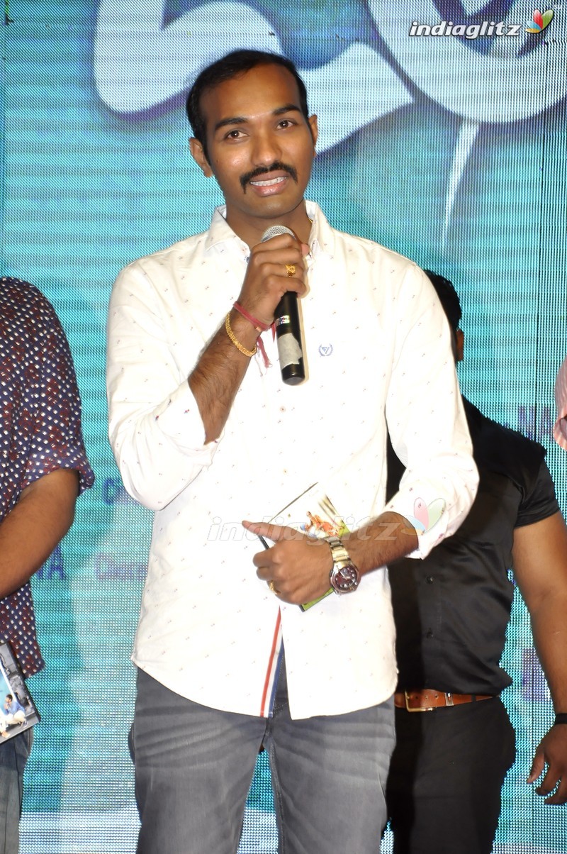 'Jatha Kalise' Audio Launch