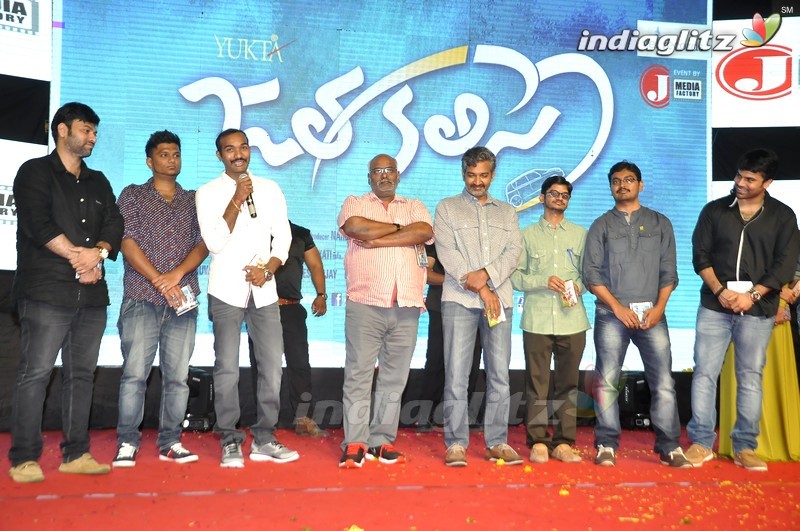 'Jatha Kalise' Audio Launch