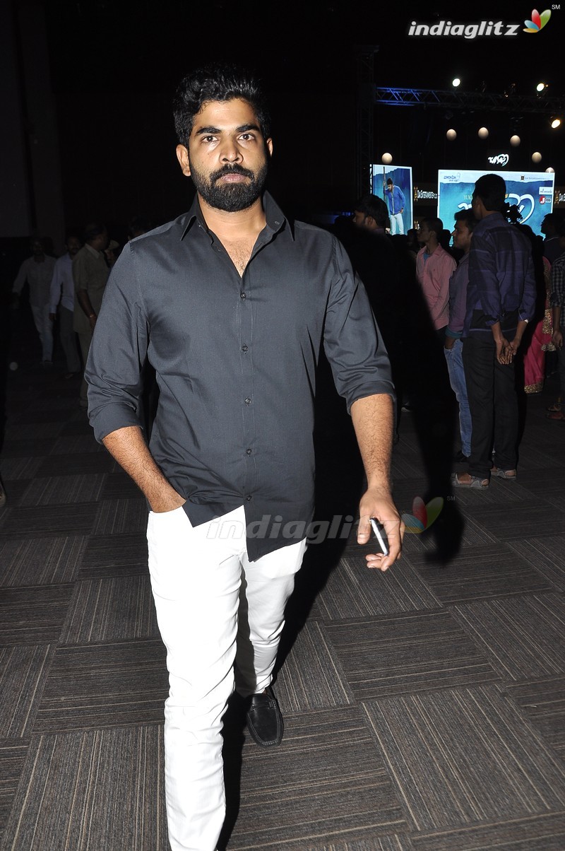 'Jatha Kalise' Audio Launch