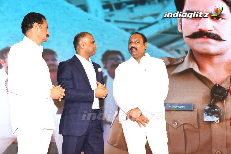 'Jayadev' Pre - Release Function