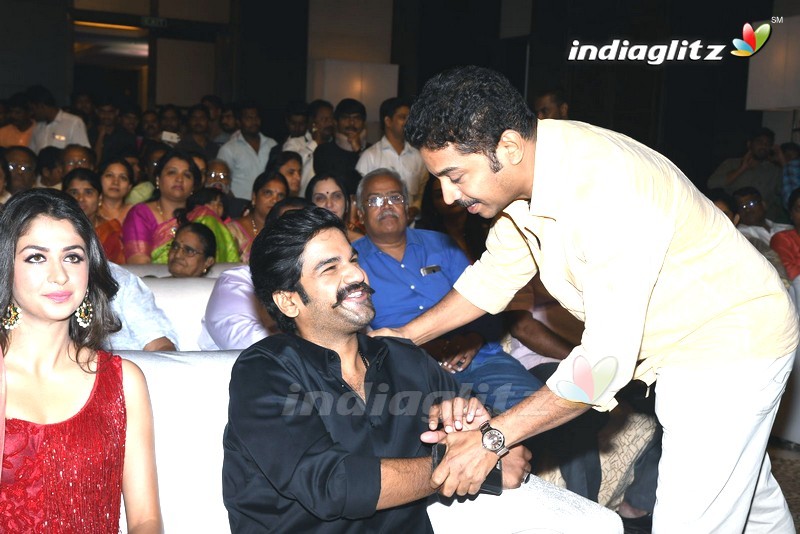 'Jayadev' Pre - Release Function