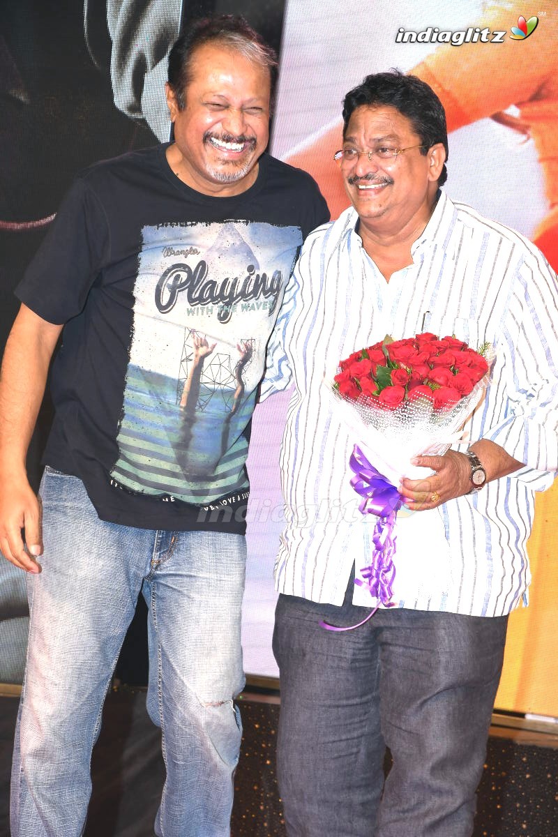 'Jayadev' Pre - Release Function