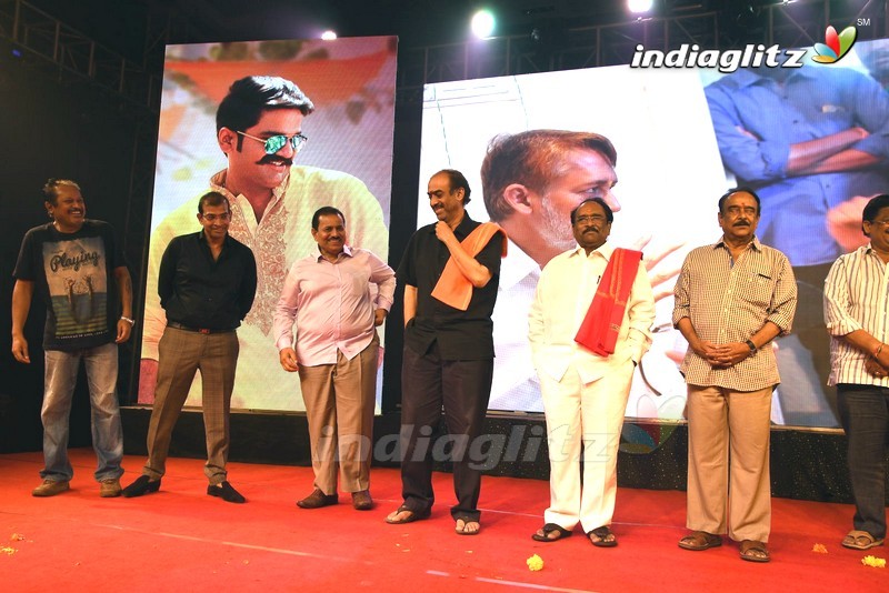 'Jayadev' Pre - Release Function