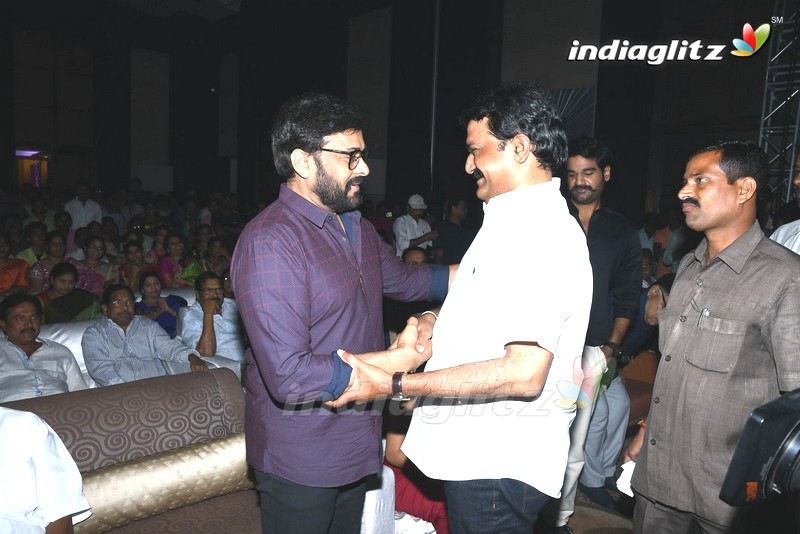 'Jayadev' Pre - Release Function