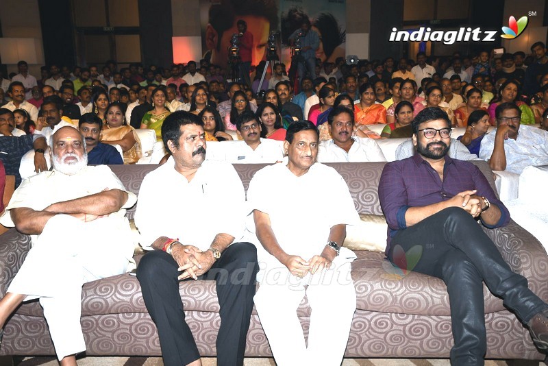 'Jayadev' Pre - Release Function