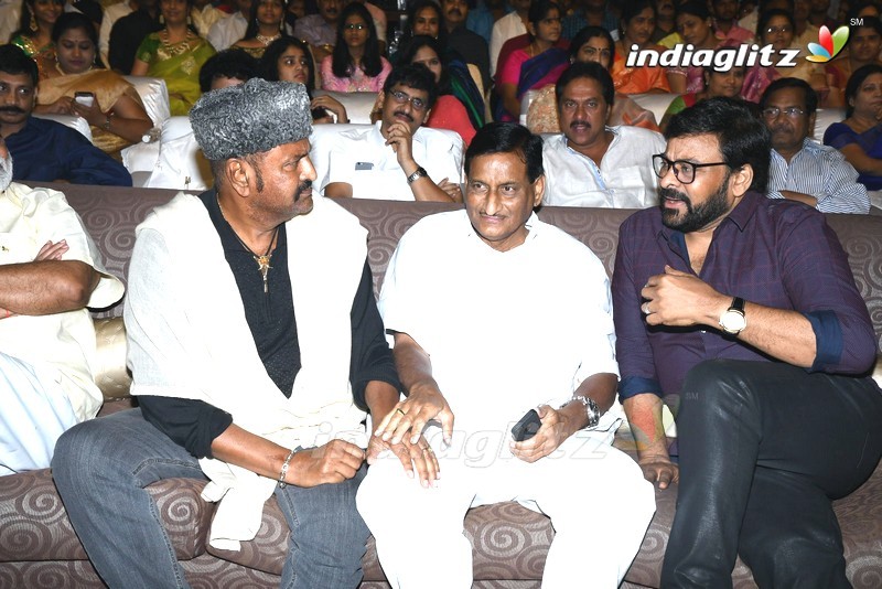 'Jayadev' Pre - Release Function